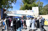 الرباط تحتفي بنجاح الدورة الـ31 للمعرض الدولي للنشر والكتاب بأكثر من نصف مليون زائر