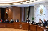 دعم صناعة الأثاث بدمياط إعادة تنظيم اختصاصات نواب الوزراء وتطوير الخدمات والمرافق
