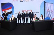 8.5 مليار دولار تمويلات للتموين ساهمت في استيراد نحو 19 مليون طن من السلع الاستراتيجية الأساسية