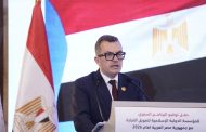 الاقتصاد المصري يواصل تحقيق تقدم ملموس واستقرارًا في مؤشرات الأداء الاقتصادي رغم التحديات العالمية