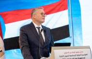 بدوى يشهد توقيع البرنامج السنوي بين هيئة البترول والمؤسسة الدولية الإسلامية لتمويل التجارة