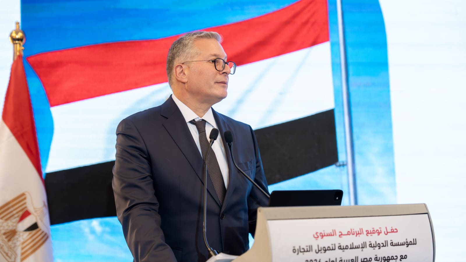 بدوى يشهد توقيع البرنامج السنوي بين هيئة البترول والمؤسسة الدولية الإسلامية لتمويل التجارة