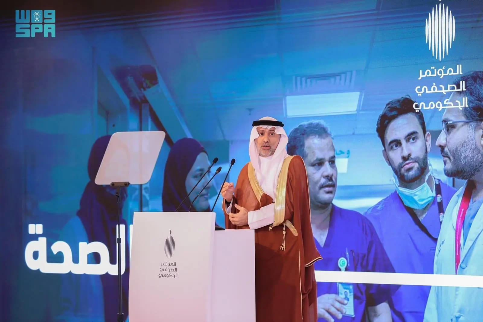 الجلاجل : جاهزية متقدمة للقطاع الصحي في حج  بطاقة تزيد على 20 ألف سرير و25 مركز رعاية عاجلة