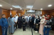 حصاد النجاح.. ختام فعاليات ندوة 