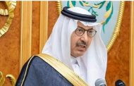 سفير خادم الحرمين الشريفين بمصر يكرّم المديرة التنفيذية لمنظمة تنمية المرأة