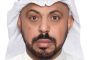 الغمراوي يستقبل وفد مؤسسة الاعتماد الأمريكية لتعزيز التعاون في مجالات الجودة والاعتماد
