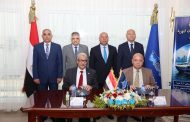وزير النقل ورئيس قناة السويس ومحافظ القاهرة يشهدون مراسم توقيع عقد اتفاق لبناء وتوريد 5 أتوبيسات نهرية تعمل بمنظومة الدفع الكهربائي