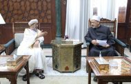 شيخ الأزهر يستقبل أمين عام الإفتاء العماني ويناقشان سبل تعزيز التعاون المشترك