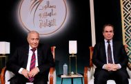 المسلماني : عودة مجلة الشعر من ماسبيرو بعد غياب 10سنوات