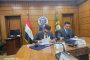افتتاح البوابة ٢ بالمنطقة الحرة بالإسماعيلية لتعزيز السيولة المرورية ودعم الاستثمار