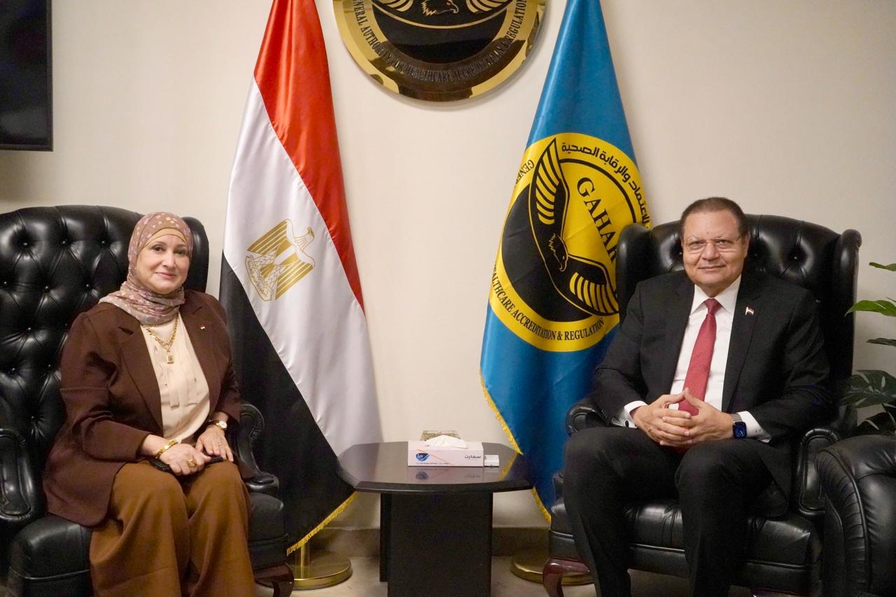 الاعتماد والرقابة الصحية