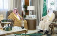 أمير الشرقية يستقبل مجلس إدارة «قدوات» ويطلع على برامجها لتمكين كبار السن