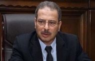 تهنئة بالعيد