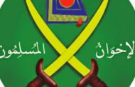 صراع النفوذ والأموال يفضح أزمات الإخوان بالخارج