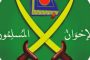 بدوى يشهد التوقيع بالأحرف الأولى على عقد المسح الجوي الشامل لثروات مصر التعدينية