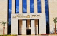 صرف 10 آلاف جنيه تحت حساب تسوية المعاشات لـ 42 ألف مستحق قبل العيد