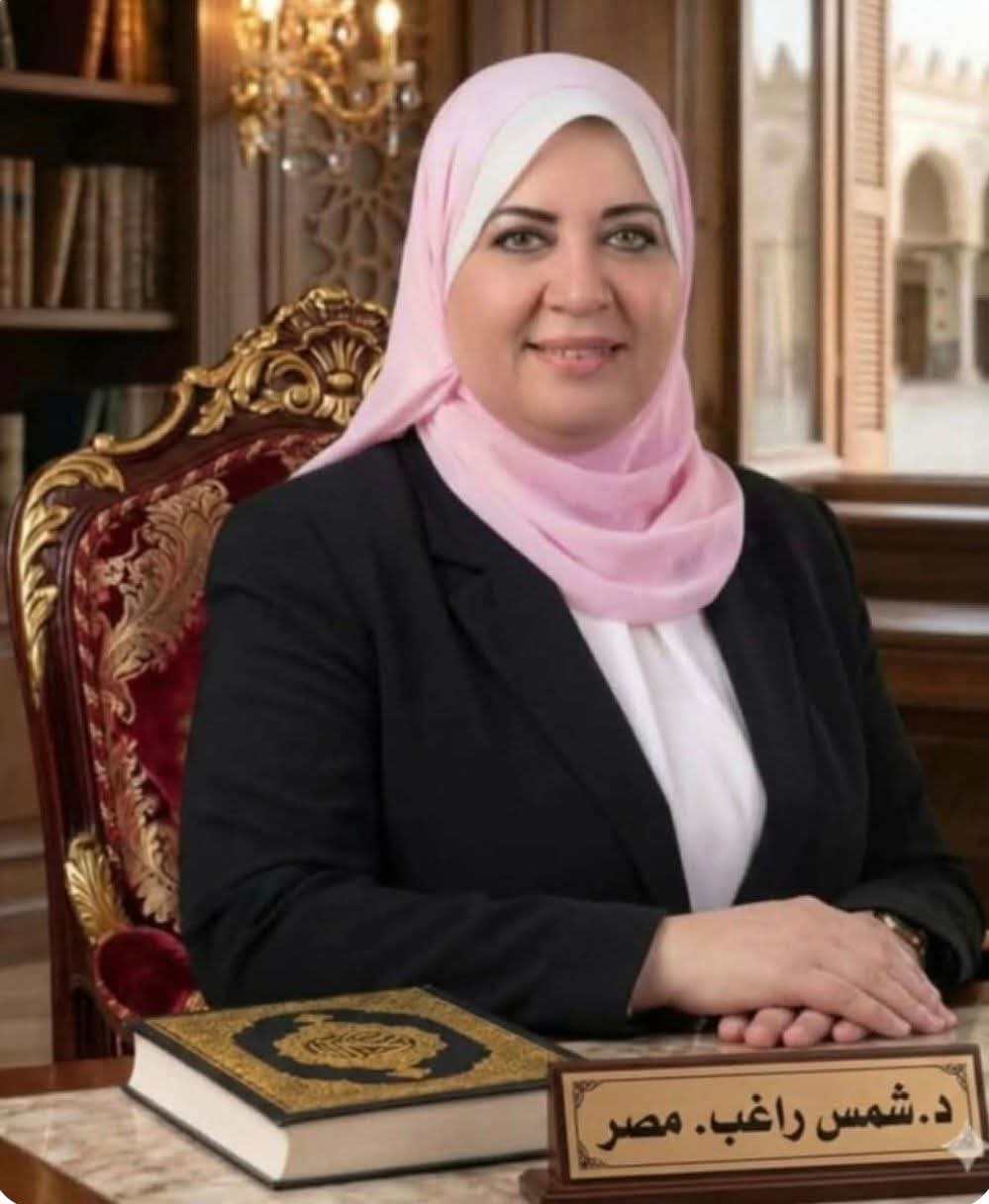 د. شمس راغب تكتب.. نظام 