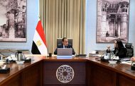 رئيس الوزراء يتابع جهود حوكمة منظومات الدعم والحماية الاجتماعية