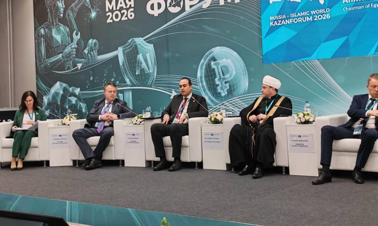 السبكى يستعرض تجربة مصر في السياحة الصحية والعلاجية