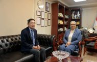 رئيسة القومي للمرأة تستقبل سفير سنغافورة لبحث سبل التعاون في مجال تمكين المرأة