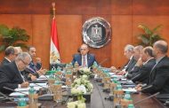رئيس الوزراء يصدر قرارين بإعادة تشكيل اللجنة الدائمة لمعايير المحاسبة والمراجعة