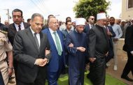 وزير الأوقاف ومفتي الجمهورية ومحافظ الشرقية يؤدون صلاة الجمعة بمسجد الإمام الأكبر عبد الحليم محمود