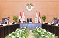 سويلم يلتقي شركاء التنمية الدوليين بمشاركة واسعة من ممثلي البنوك الإنمائية