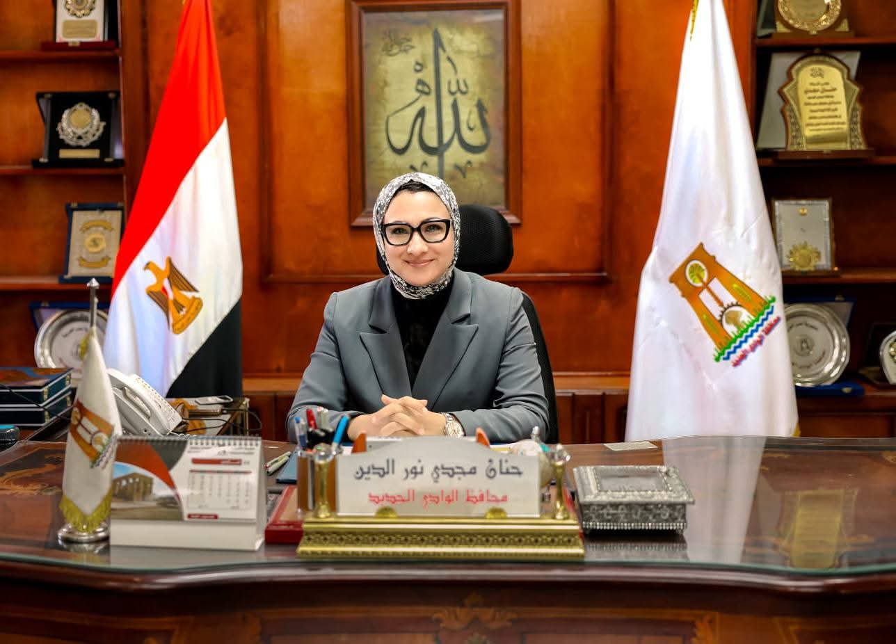 محافظ الوادي الجديد: انطلاق امتحانات نهاية العام الدراسي لصفوف النقل ب ٣٣٥ لجنة