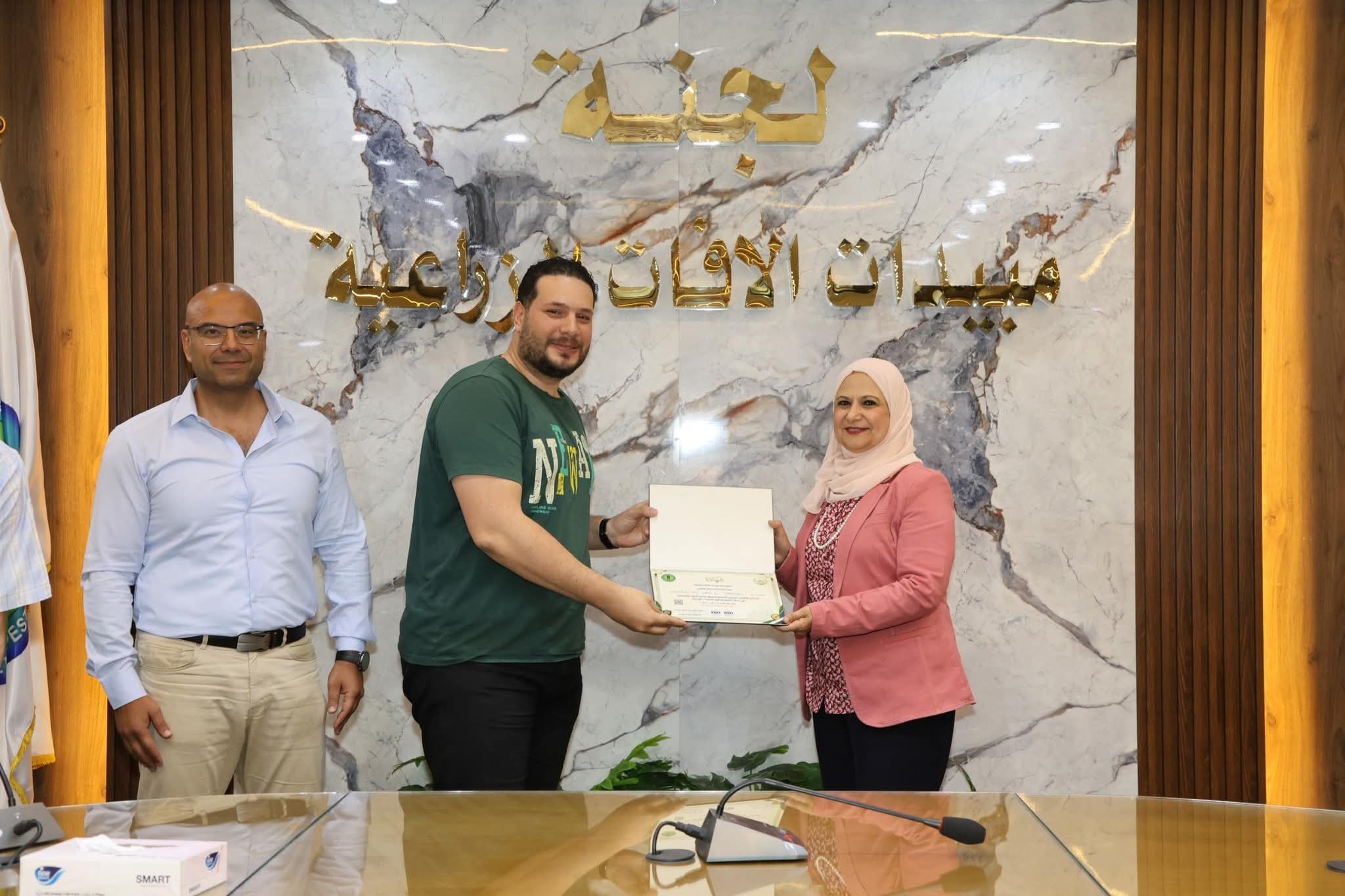 لجنة المبيدات.. تختتم فعاليات الدورة الأولى من برنامج تأهيل مديري المصانع لضمان معايير الجودة