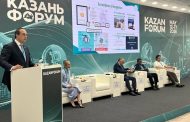 السبكى يشارك  «الذكاء الاصطناعي في الطب: من الاستشراف العلمي إلى التطبيق الإكلينيكي على المستوى الدولي»