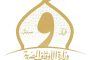 حملات مكبرة لإزالة الإشغالات وتطوير الشواطئ وخطوط المرافق بكافة الأحياء ومدينة بورفؤاد