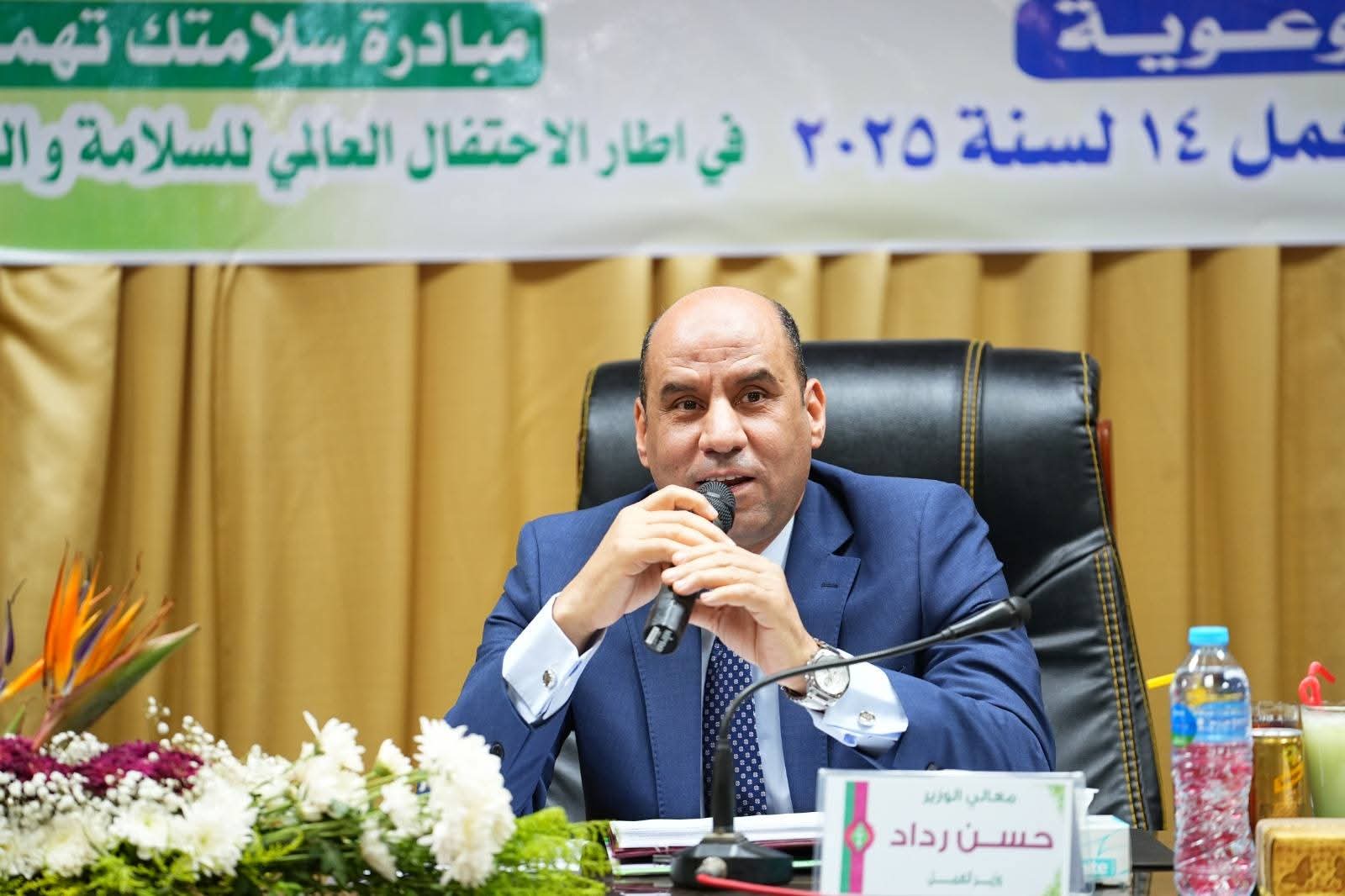 رداد : الجمهورية الجديدة تقوم على العمل والإنتاج ودعم الصناعة الوطنية وتشجيع الاستثمار