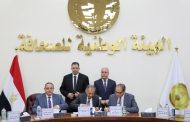 المؤسسات الصحفية القومية تساهم في رسم الهوية البصرية لمحافظة دمياط