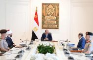 السيسي يوجه بتعظيم استثمار أصول الأوقاف وتطوير القاهرة التاريخية لتحويلها إلى مقصد سياحي عالمي