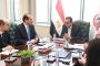 الرئيس التنفيذي للهيئة العامة للاستثمار يتابع تطوير منظومة الأداء الاقتصادي