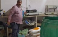 الزراعة.. تُعلن ضبط مصنع غير مرخص لإنتاج وتعبئة الأسمدة المغشوشة بالمنوفية