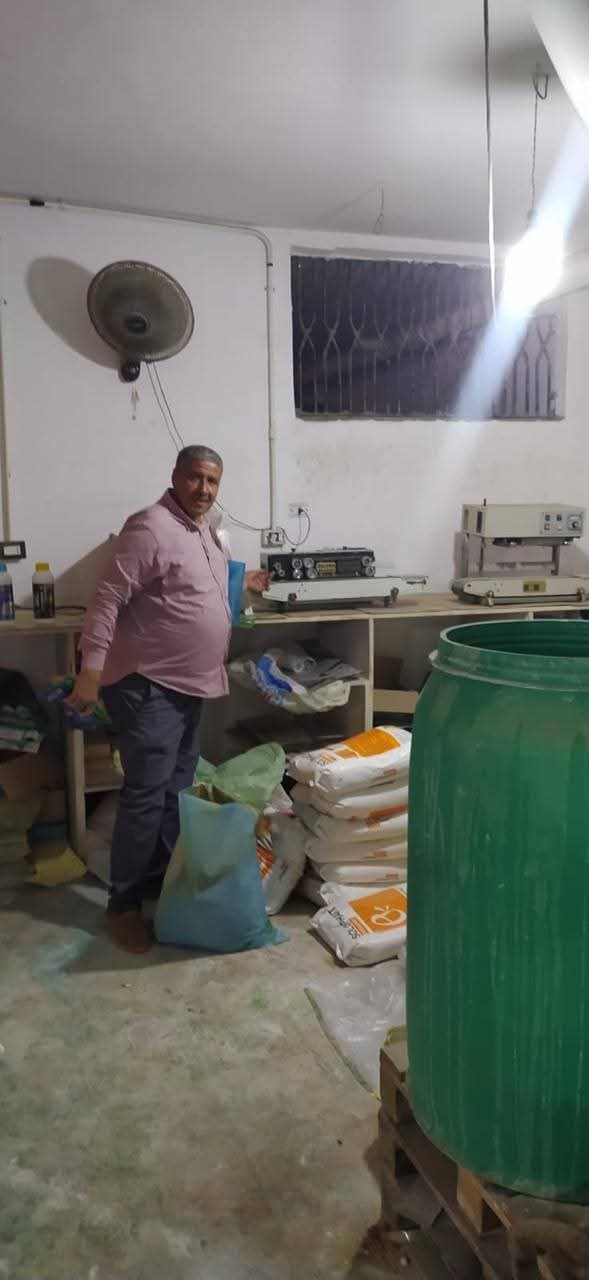 الزراعة.. تُعلن ضبط مصنع غير مرخص لإنتاج وتعبئة الأسمدة المغشوشة بالمنوفية