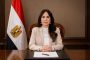 د. السيد عوض : تصنيع المشمش المجفف شمسيا