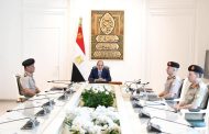 السيسي يتابع مشروعات الدولة الكبرى ويؤكد: سرعة التنفيذ أولوية لخدمة المواطن