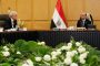 أبطال تايكوندو كفر الشيخ يحصدون 13 ميدالية فى بطولة كأس مصر