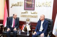 رداد يستكمل جولاته في الصعيد لتوفير فرص جديدة للشباب