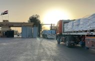 الهلال الأحمر المصري يطلق قافلة «زاد العزة» 197 بحمولة أكثر من 3 آلاف طن من المساعدات الإنسانية للفلسطينيين