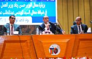 وزير العمل يسلم ماكينات تفصيل وخياطة لخريجات التدريب المهني بالأقصر لدعم المشروعات الصغيرة..