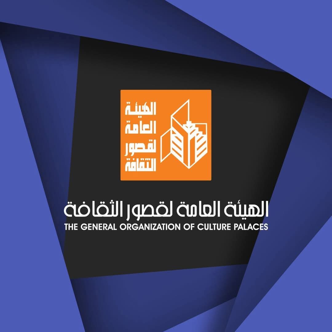 غدا.. قصور الثقافة تطلق ورشة تثقيفية لتعزيز الوعي والمحتوى المعرفي