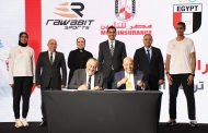 وزير الرياضة يشهد المؤتمر الصحفي للإعلان عن رعاية سيف عيسى وفريال أشرف