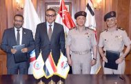 القوات المسلحة توقع بروتوكول تعاون مع الصحة وتفتتح مركز الباثولوجى للبحوث الطبية وبنك الدم