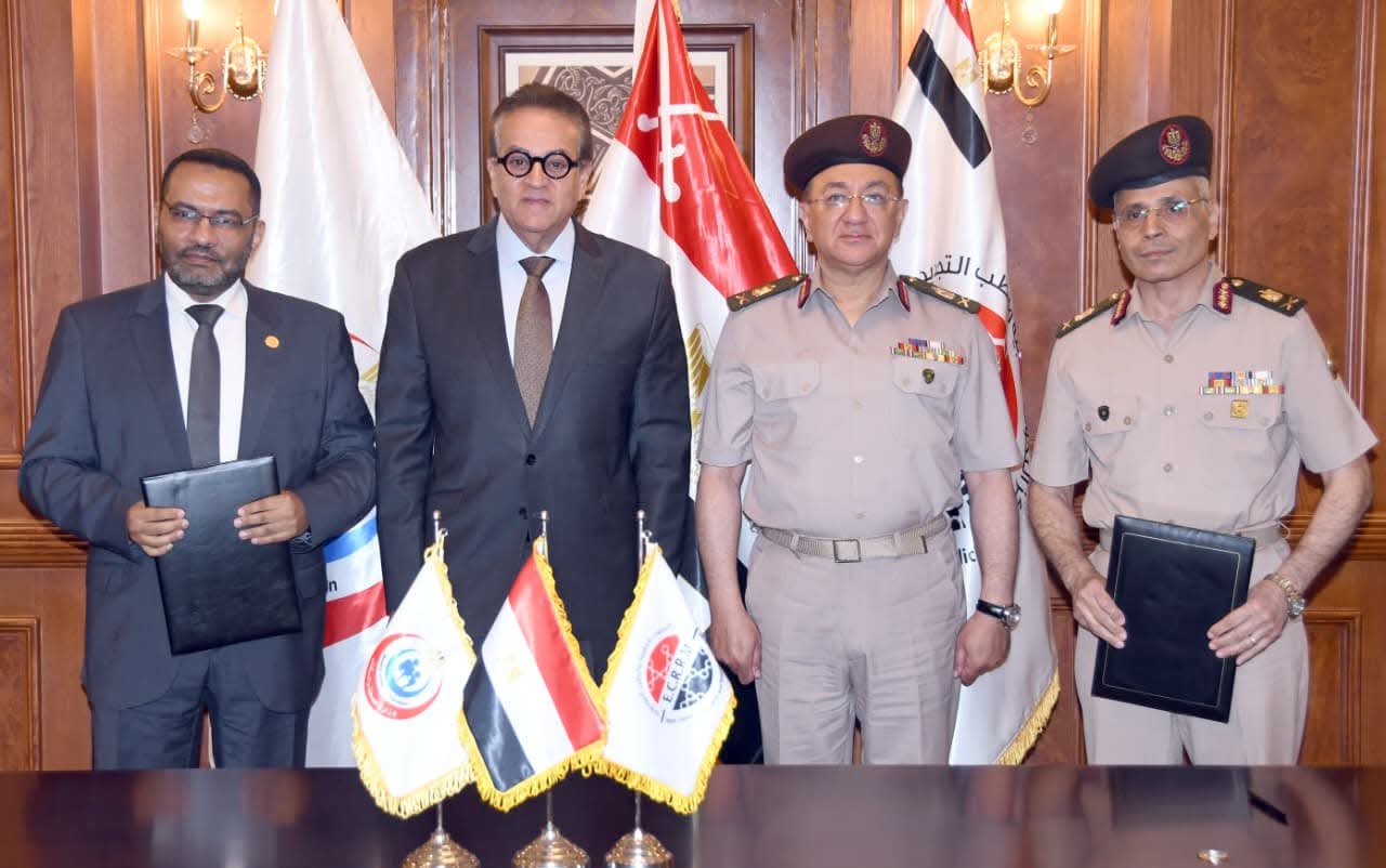 القوات المسلحة توقع بروتوكول تعاون مع الصحة وتفتتح مركز الباثولوجى للبحوث الطبية وبنك الدم