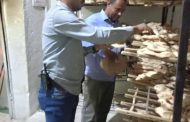 محافظ المنيا: تحرير 261 مخالفة متنوعة وضبط صيدلية بدون ترخيص و10 آلاف عبوة دوائية مجهولة المصدر