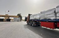 الهلال الأحمر المصري يطلق قافلة «زاد العزة» 198 بحمولة أكثر من 3 آلاف طن من المساعدات للفلسطينيين