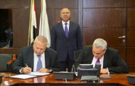 وزير النقل يشهد توقيع مذكرة لمشروع تمويل وتصميم وإنشاء واستغلال وصيانة الميناء الجاف والمنطقة اللوجيستية ببرج العرب